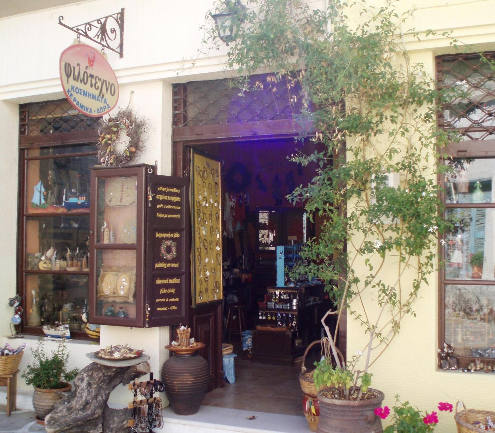 Agnadi Hotel Agia Anna  Exterior photo
